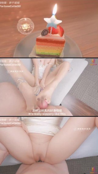 日日摸天天添到高潮メイリン モデルコレクション メ...